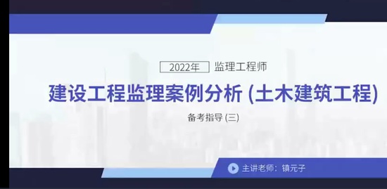 2022ʦ,,Ԫ,ָ,˼ά