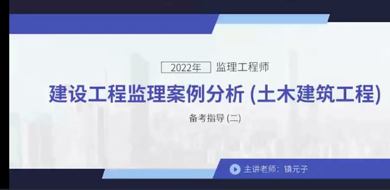 2022ʦ,,Ԫ,ָ,˼ά
