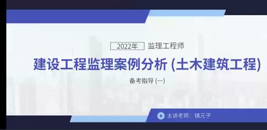 2022ʦ,,Ԫ,ָ,˼ά