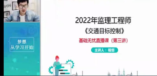 2022ʦ,ͨ,,,Ϊ