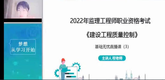 2022ʦ,,ʦ,ƾ,Ϊ
