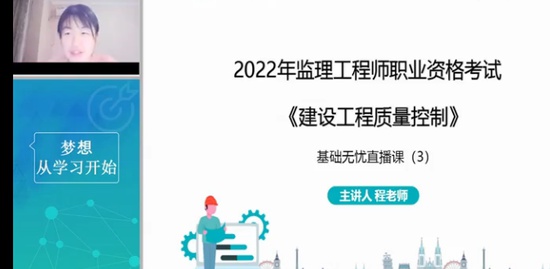 2022ʦ,,ż,ƾ,ǿ