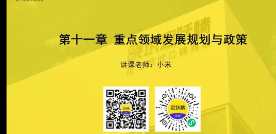 2022ѯʦ,滮,С,,233