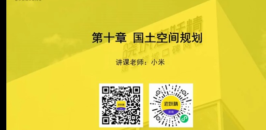 2022ѯʦ,滮,С,,233