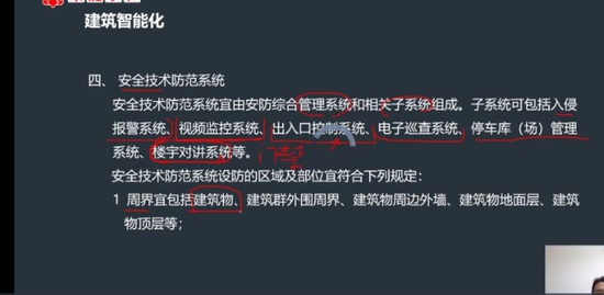2022ʦ,ṹ,,,ѧ