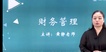 2022мʦ-ƹ-ƾ-Ԥϰ-콳26Ƶ+塿
