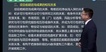 2022ѯʦ----53Ƶ+塿