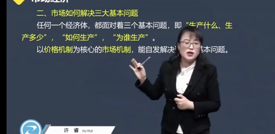 2022ѯʦ,滮,,,G