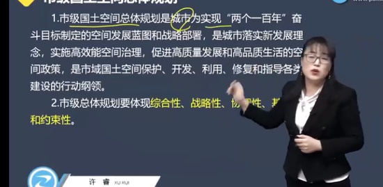 2022ѯʦ,滮,,Ԥϰ,G