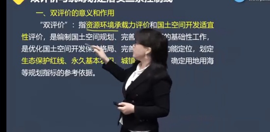 2022ѯʦ,滮,,Ԥϰ,G
