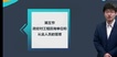 2022ѯʦ----60Ƶ+塿