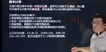 2022ʦ--κ--ѧ磨7ܡ
