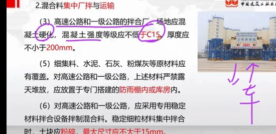 2022ʦ,·,ʷ,,G