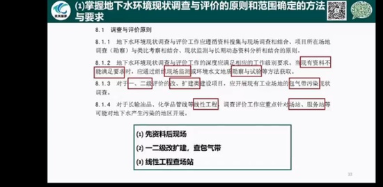 2022ʦ,,,ѵ,ѵ