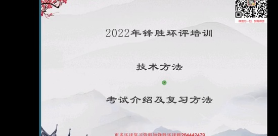 2022ʦ,,ʤ,,ʤѵ