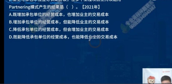 2022ʦ,,ʦ,,L