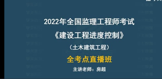 2022ʦ,,,ƿ,ѧT