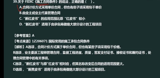 2022һʦ,,Ὠ,,L