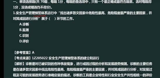 2022һʦ,,Ὠ,,L