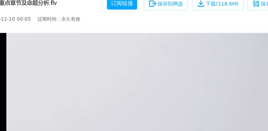 2022ʦ,,ʿ,ѧ,д