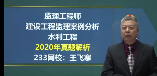 2022ʦ,ˮ,ɺ,,233