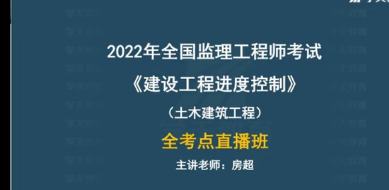 2022ʦ,,,ƾ,ѧT