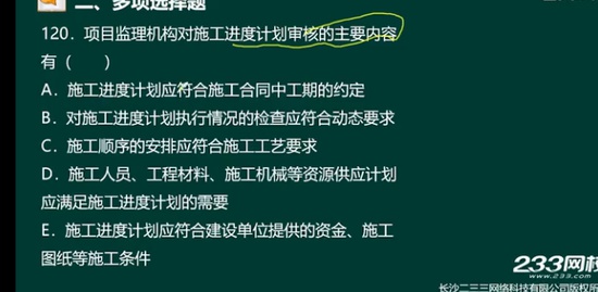2022ʦ,,迡,,233