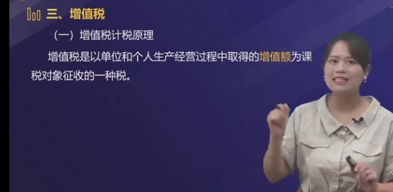 2022ʦ,,С,Ԥϰ,A