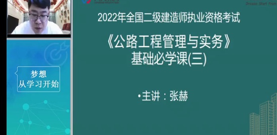 2022ʦ,·,ź,ֱ,Ϊ