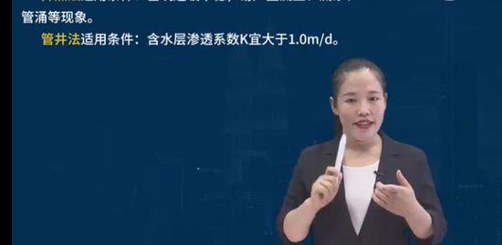 2022ʦ,ˮ,ʦ,,L