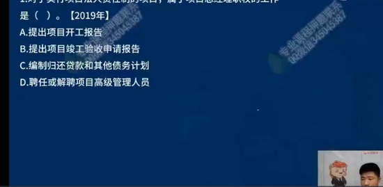 2022ʦ,,ʦ,ѵ,L