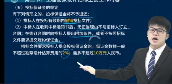2022ʦ,ͬ,ʦ,,L