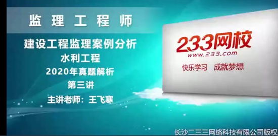 2022ʦ,ˮ,,,233