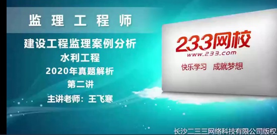 2022ʦ,ˮ,,,233