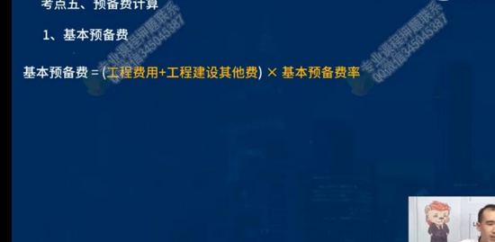 2022ʦ,,ʦ,Ƽѵ,L