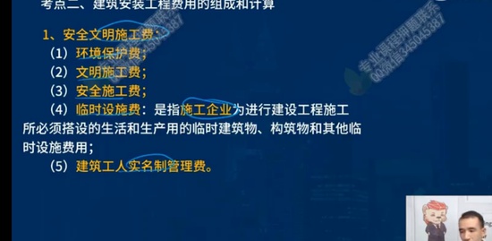 2022ʦ,,ʦ,Ƽѵ,L