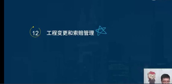 2022ʦ,,ʦ,ѵ,L