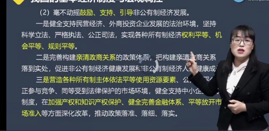 2022ѯʦ,滮,Ԫ,,G