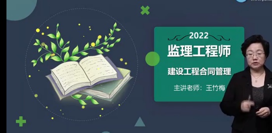 2022ʦ,ͬ,÷,,