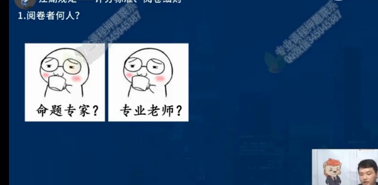 2022ʦ,,ʦ,,L