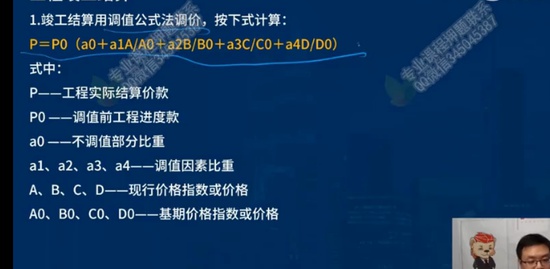 2022ʦ,,ʦ,,L