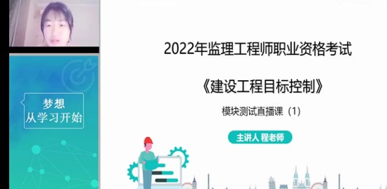 2022ʦ,,ʦ,ƾ,233
