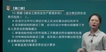 2022ʦ----Ϊ11Ƶ+塿