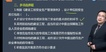 2022ʦ--Ʋ--G15Ƶ+塿