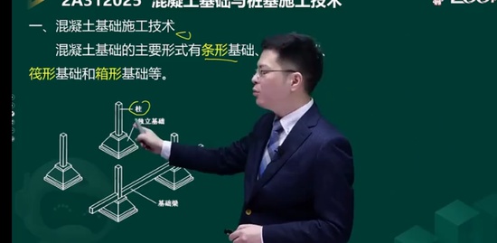 2022ʦ,,迡,,233