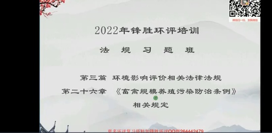 2022ʦ,,ʤ,,ѳɻ