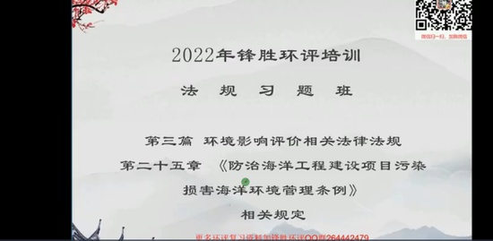 2022ʦ,,ʤ,,ѳɻ