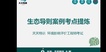 2022ʦ----ѵ42Ƶ+塿