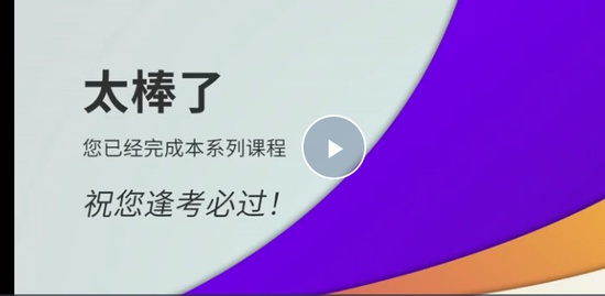2022ʦ,·,,Ű,д