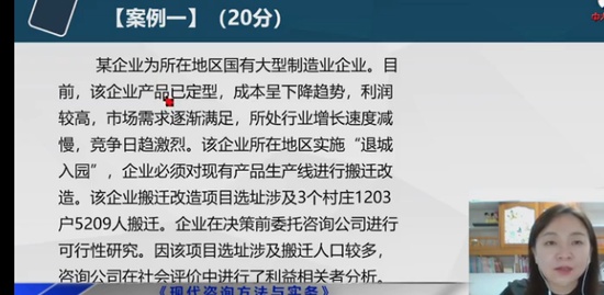 2022ѯʦ,ʵ,Žຯ,,д